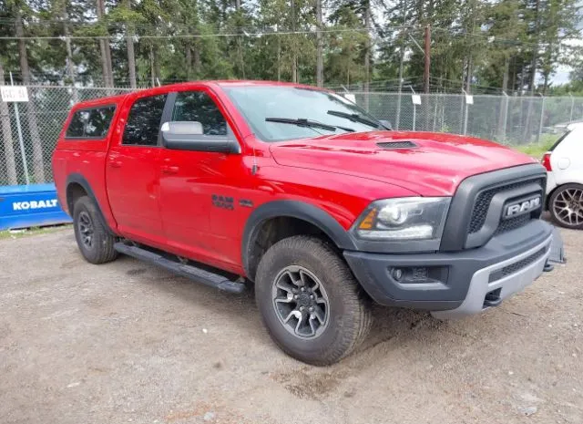 2017 RAM  - Image 1.