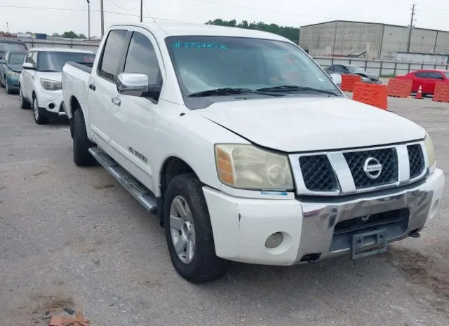 2006 NISSAN  - Image 1.