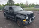 2006 JEEP  - Image 1.