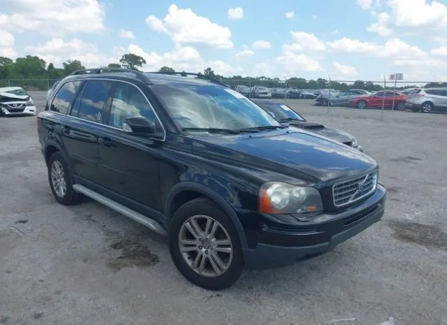 2010 VOLVO  - Image 1.