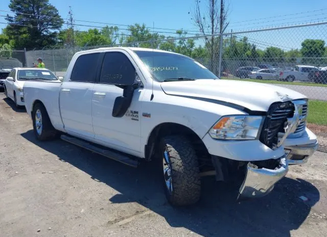 2019 RAM  - Image 1.