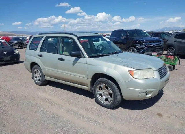 2007 SUBARU  - Image 1.