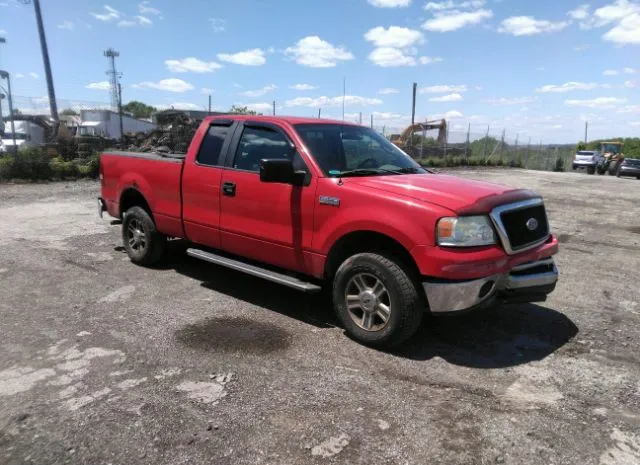 2007 FORD  - Image 1.