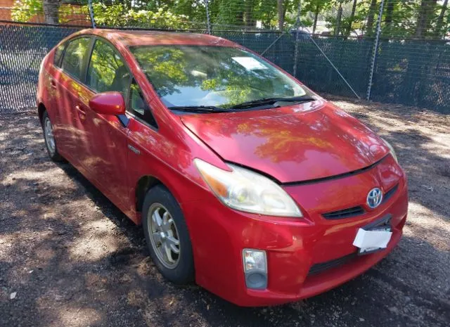 2011 TOYOTA  - Image 1.