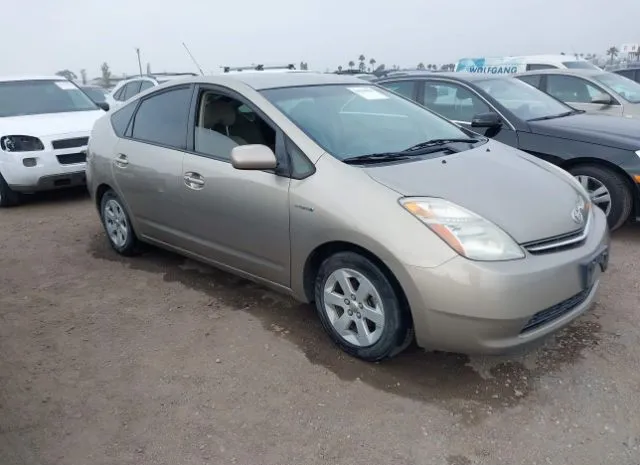 2008 TOYOTA  - Image 1.