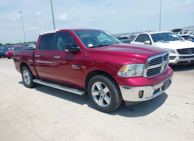 2014 RAM  - Image 1.