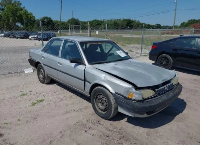 1991 TOYOTA  - Image 1.