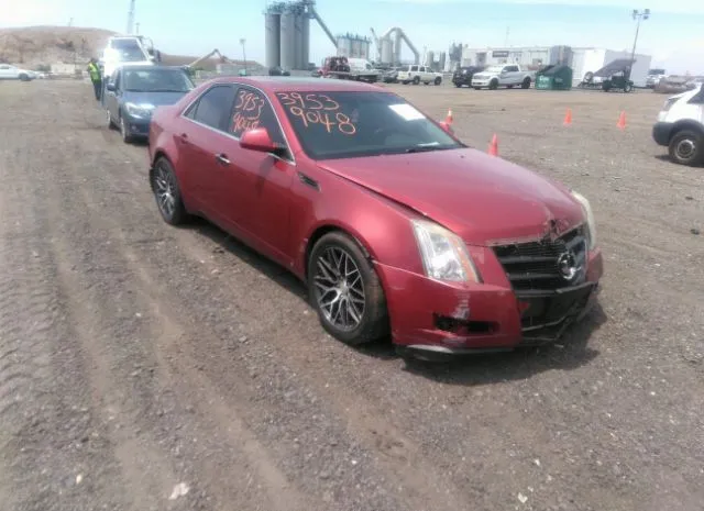 2009 CADILLAC  - Image 1.