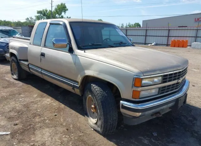 1992 CHEVROLET  - Image 1.