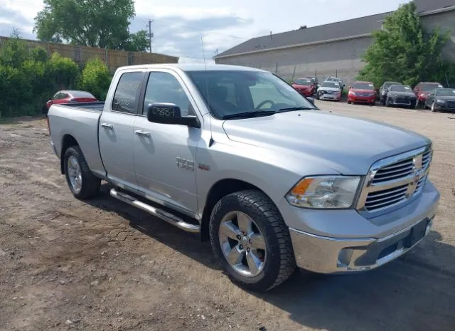 2014 RAM  - Image 1.