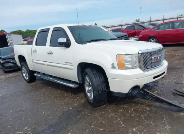 2012 GMC  - Image 1.