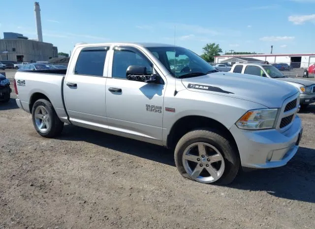 2014 RAM  - Image 1.