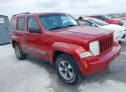 2008 JEEP  - Image 1.