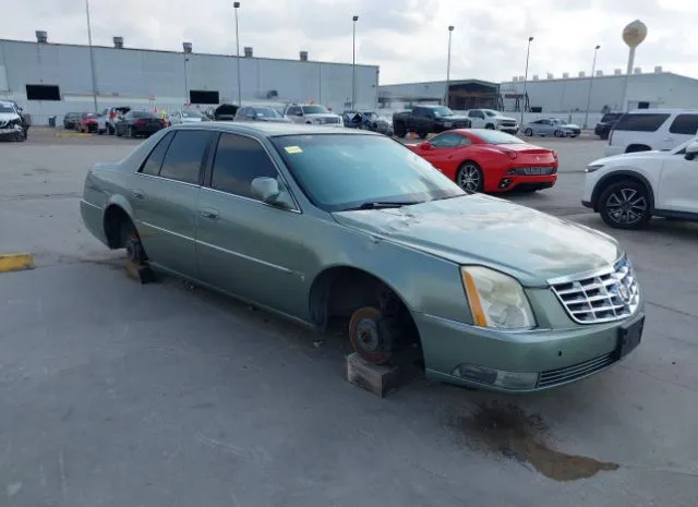 2006 CADILLAC  - Image 1.