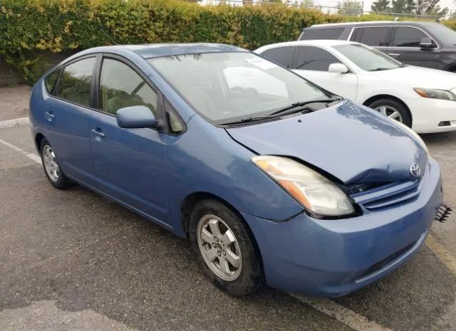 2005 TOYOTA  - Image 1.