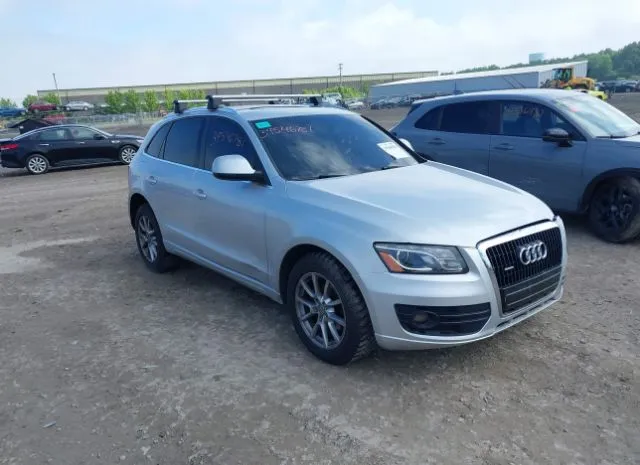 2010 AUDI  - Image 1.