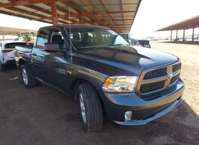 2015 RAM  - Image 1.