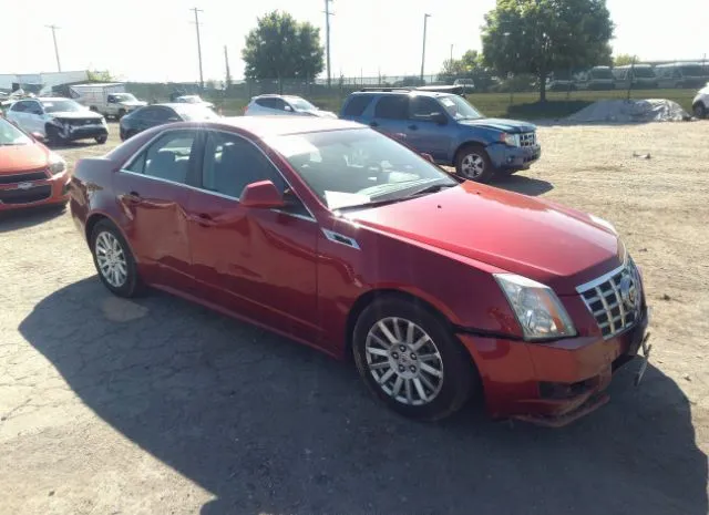 2013 CADILLAC  - Image 1.