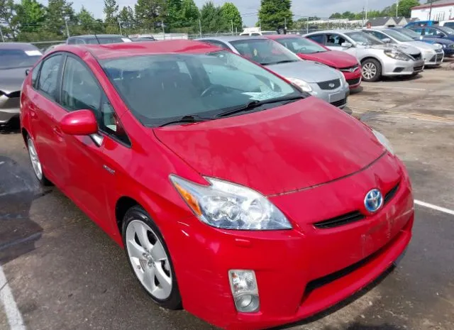 2011 TOYOTA  - Image 1.