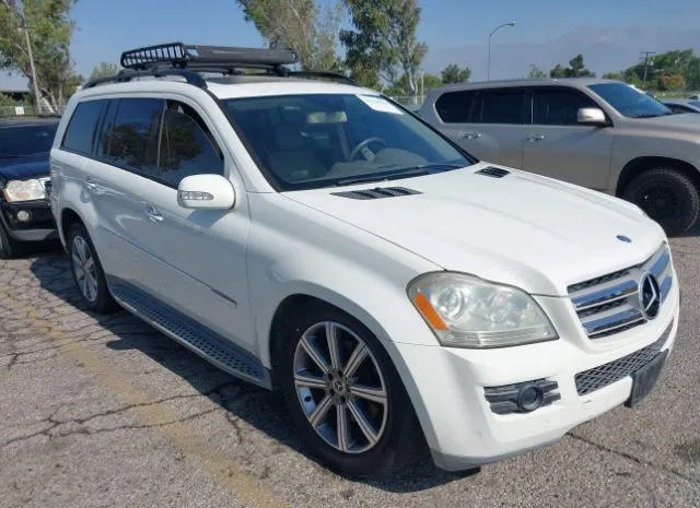 2008 MERCEDES-BENZ  - Image 1.