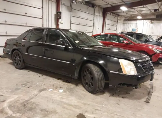 2008 CADILLAC  - Image 1.