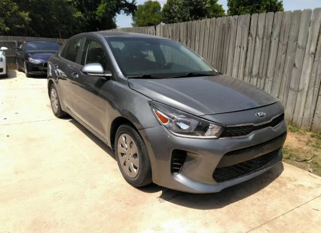 2020 KIA  - Image 1.