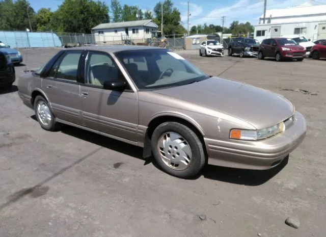 1996 OLDSMOBILE  - Image 1.