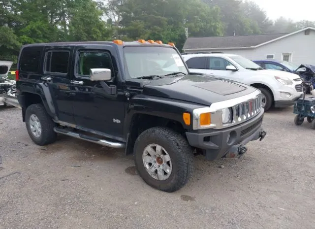 2006 HUMMER  - Image 1.