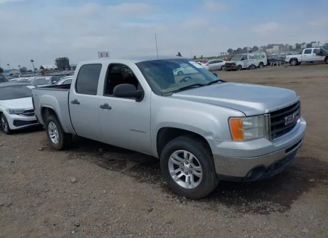 2010 GMC  - Image 1.