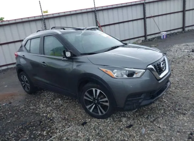 2018 NISSAN  - Image 1.