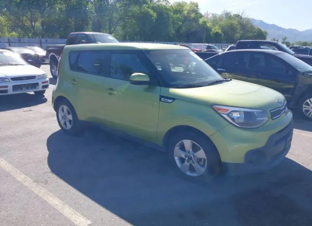 2019 KIA  - Image 1.