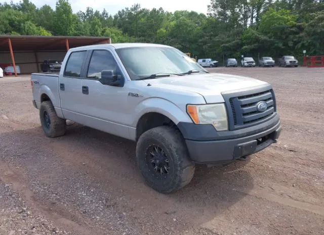 2010 FORD  - Image 1.