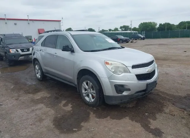 2013 CHEVROLET  - Image 1.