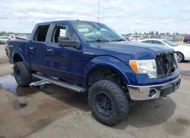 2010 FORD  - Image 1.