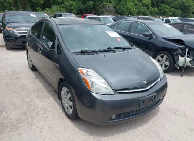 2009 TOYOTA  - Image 1.