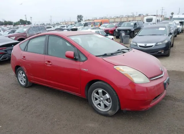 2008 TOYOTA  - Image 1.