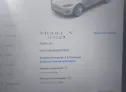 2018 TESLA  - Image 7.