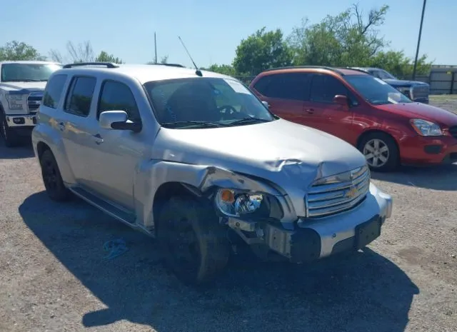 2010 CHEVROLET  - Image 1.