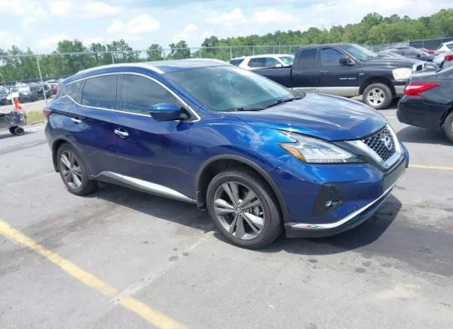 2019 NISSAN  - Image 1.