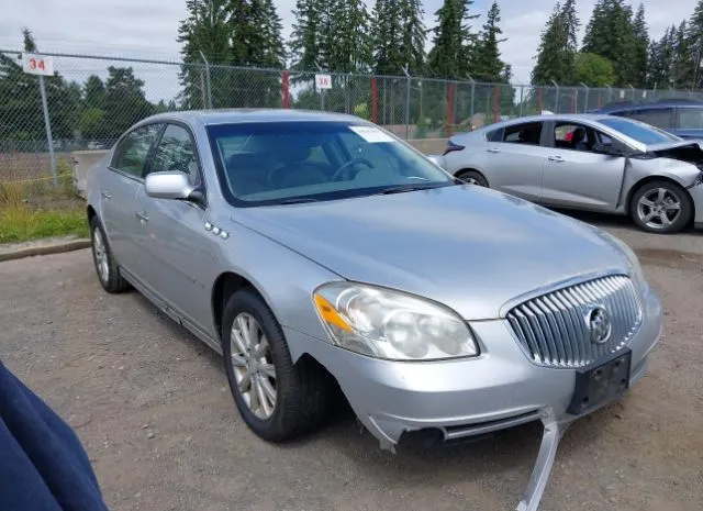 2010 BUICK  - Image 1.