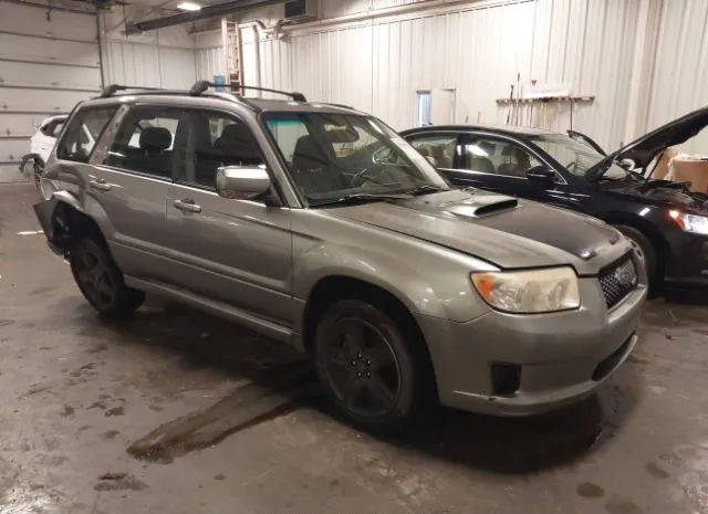 2007 SUBARU  - Image 1.