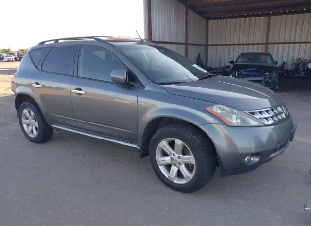 2007 NISSAN  - Image 1.