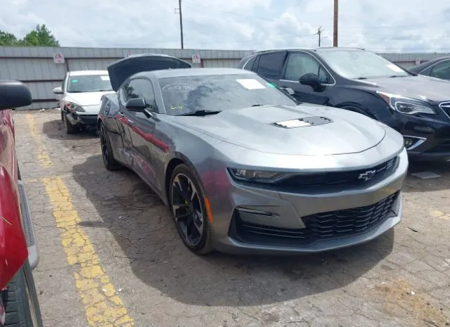 2020 CHEVROLET  - Image 1.