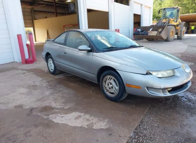 1997 SATURN  - Image 1.