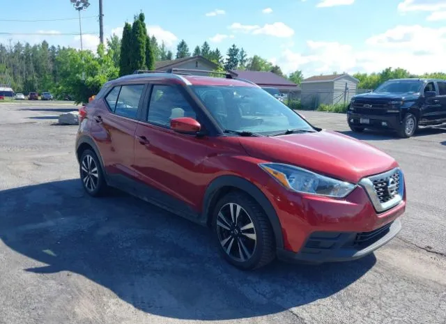 2019 NISSAN  - Image 1.