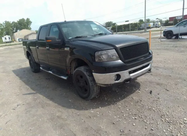 2007 FORD  - Image 1.