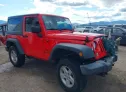 2017 JEEP  - Image 1.