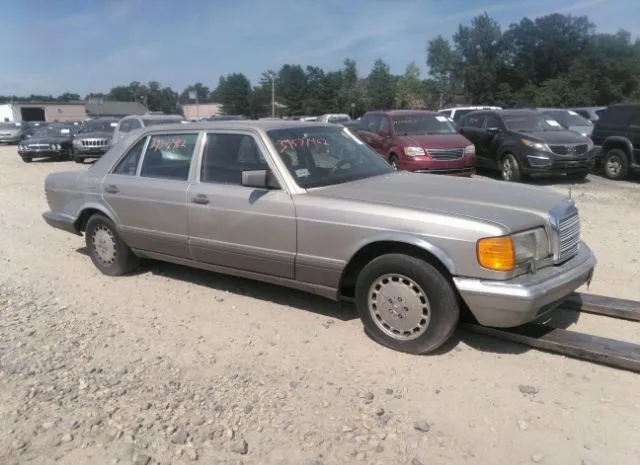 1991 MERCEDES-BENZ  - Image 1.