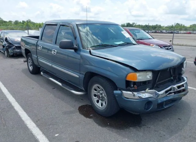 2006 GMC  - Image 1.