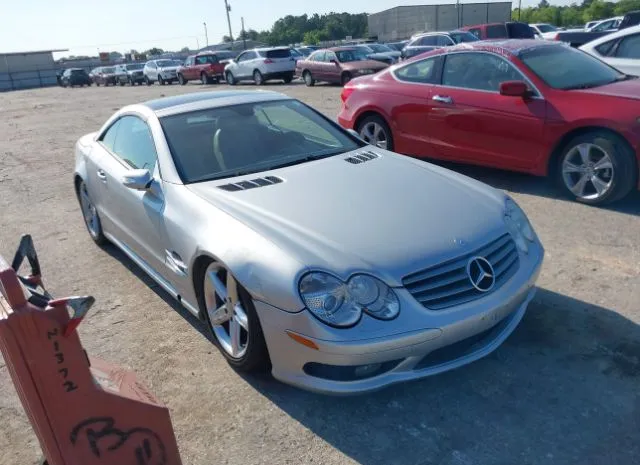 2005 MERCEDES-BENZ  - Image 1.